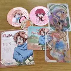 暁のヨナ コラボカフェ コースターコンプセット+おまけ付き 暁のヨナ コースター e コラボカフェ 特典 テウ ヘンデ 風の部族