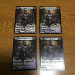 ペリー様 リクエスト 2点 まとめ商品