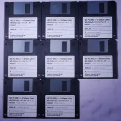 2026年最新】ms-dos 6.2 necの人気アイテム - メルカリ