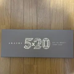 ARASHI 5x20 All the BEST!! 1999-2019