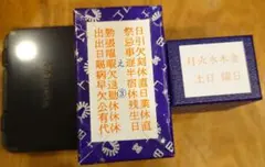 Item thumbnail for item d6ebc5e2-4d8c-4bbd-a067-515c91b4920f