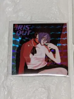 米津玄師UNBELIEVERS 初回限定ステッカーセット 米津玄師UNBELIEVERS 初回限定ステッカーセット - メルカリ