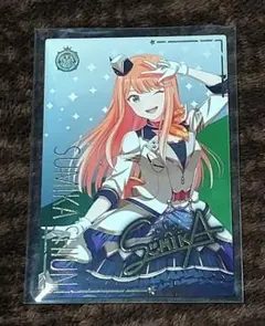 ツアマス 紫雲清夏 アテンダントツアラー パラレル SSR - メルカリ