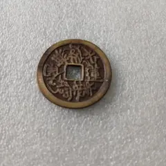 fusuko.0401様 リクエスト 2点 まとめ商品