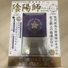 Item thumbnail for item cdc925a2-0169-49e9-9877-59f1b48d1906