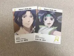 新テニスの王子様 幸村精市 エモカ エンスカイ 2枚