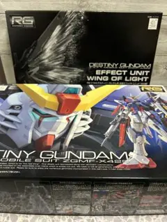 デスティニーガンダム 模型