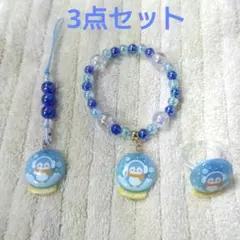 Item thumbnail for item 53a90d57-99e7-4fc9-accf-dd5e803bc265