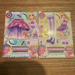 アイカツ カード エンジェリージェミニシューズ 含む2枚セット - メルカリ