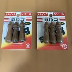 [신제품] 스팅 시리즈 칼코 우든 수미 꽃병, 진다이 사이즈 M