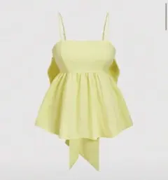 Item thumbnail for item d2159f13-86bc-4673-ad67-531e0b39f0e6