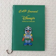 Disney's World of English CAP Journal