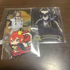 ツイステ マレウス、レオナ カードセット＆リドル ラバーストラップ