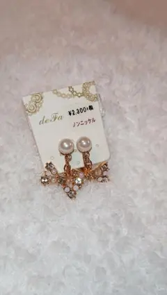 イヤリング ノンニッケル