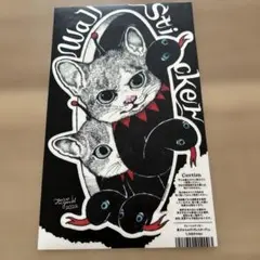 ヒグチユウコ★巣穴をのぞくギュスターヴくん ★ウォールステッカー ボリス雑貨店