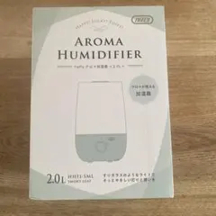 【新品未開封】Toffy アロマ加湿器 2.0Lのサムネイル