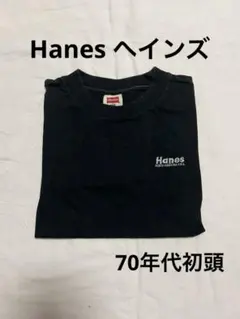 【レア】70sHanesヘインズプチTシャツ　黒Tシャツarchive y2kのサムネイル