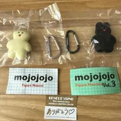 mojojojo フィギュアマスコット 黒　白