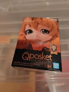 ツイステ Qposket プライズ　フィギュア ラギー