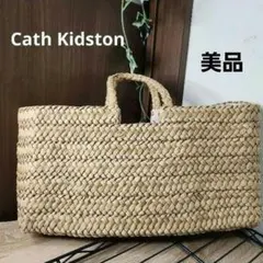 マリイ　キャスキッドソン　Cath Kidston かごバッグ　カゴバック 2026年最新】CathKidston レディース かごバッグの人気アイテム - メルカリ