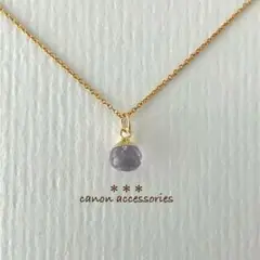 天然石 ネックレス