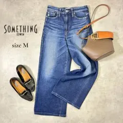 【美脚ワイド】SOMETHING LISA ハイウエストデニム M
