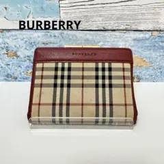 ひ*み様 BURBERRY バーバリー 2つ折り財布 がま口財布