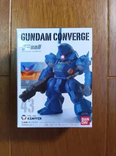 ガンダムコンバージ 43 ケンプファー FW GUNDAM CONVERGEのサムネイル