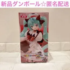 Trio-Try-iT Figure 初音ミク×チロルチョコ ミルクver.