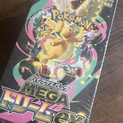 ポケモンカードゲーム MEGA ドリームEX 10パック シュリンク付き