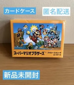 2025年最新】ファミコン スーパーマリオブラザーズの人気アイテム