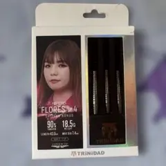 中古 ユニコーン フィルテイラーフェーズ1 - メルカリ