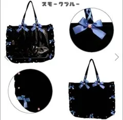 ザッカマート 痛バ 青 スモークブルー A3