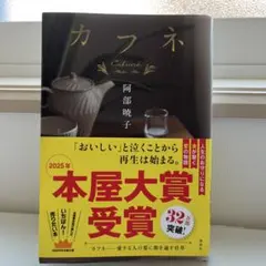 Item thumbnail for item 2dacab1d-08c7-4038-8097-e81e3500c2b1