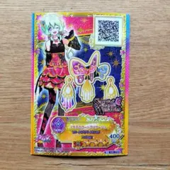 アイカツカード マルチカラーヘアコサージュ