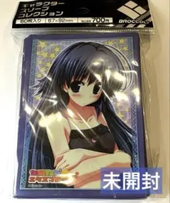 ファンタズマゴリア カミカゼエクスプローラー 宇佐美沙織 SK サイン 2025年最新】宇佐美沙織の人気アイテム - メルカリ