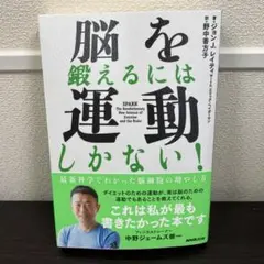 Item thumbnail for item f9ef0d55-e50f-43d6-90de-fdf5ca184d4d