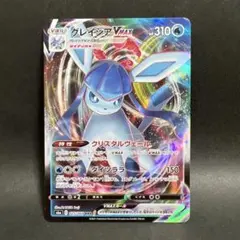 トーマ様 リクエスト 6点 まとめ商品