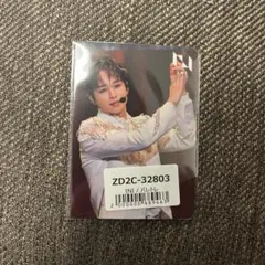 INI UNIVERSAL MUSIC STORE バレトレ　後藤威尊