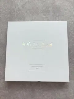 太陽の末裔 Love Under The Sun BOX1,2 - メルカリ