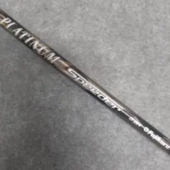 現品 Fujikura PLATINUM Speeder 5SR