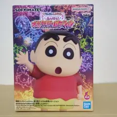 2026年最新】クレヨンしんちゃんSOFVIMATESの人気アイテム - メルカリ