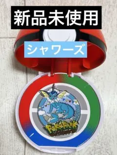 ポケパーク限定 ピンズ ピンバッジ ギャラドス - メルカリ