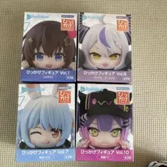 ひっかけフィギュア Vol.7 3体セット ホロライブ 最終値下げ - メルカリ