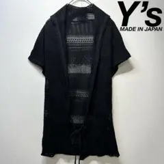 希少 ワイズ ヨウジヤマモト 上質 メッシュ デザイン 半袖 ニットカーディガンのサムネイル