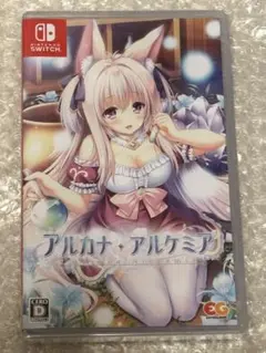 Nintendo Switch ソフト アルカナ アルケミア　新品