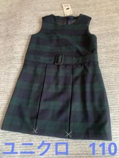 新品タグ付　ユニクロ　ジャンパースカート　110