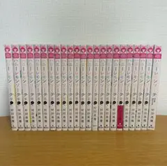 ハニーレモンソーダ 全巻1-23巻＋番外編