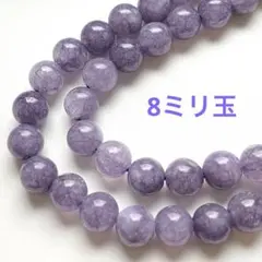 suguri.to様 リクエスト 2点 まとめ商品