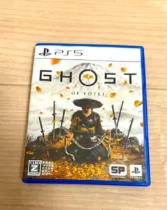 【美品・開封品】PS5『ゴーストオブヨウテイ』